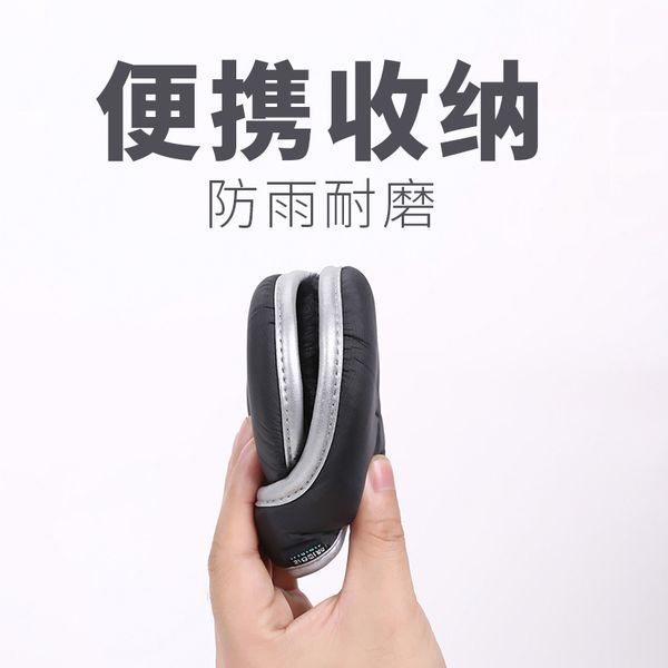 

cover bag ear earmuff man's winter warm muff