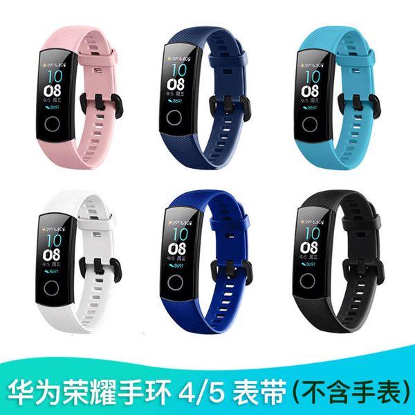 

suitable for huawei 3pro smart 4tpu glory 5 wristband accsorijk