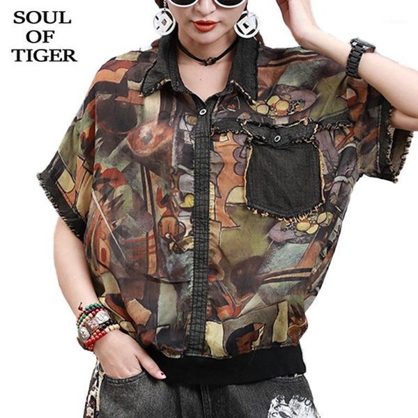 

soul of tiger 2020 summer korean fashion designer womens vintage blouses ladies casual loose shirts camouflage cotton streetwear1, White