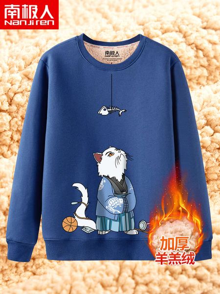 

sweater autumn winter style thickened round neck loose fashion brand junior students hoodless bottomed men's cashmere, Black