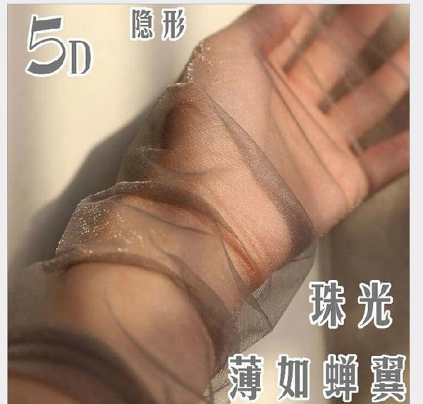 

Summer Pearl Flashing Transparent Velvet Stockings UV Seamless Anti-hook Silk Pantyhose Women' Bottoming, Red;black