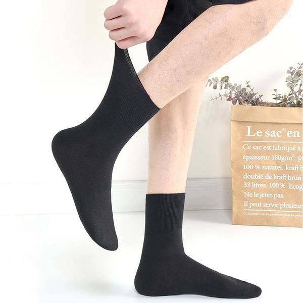 

diabetic socks for diabetics hypertensive patients loose mouth sock cotton material men and women 00441, Black;white