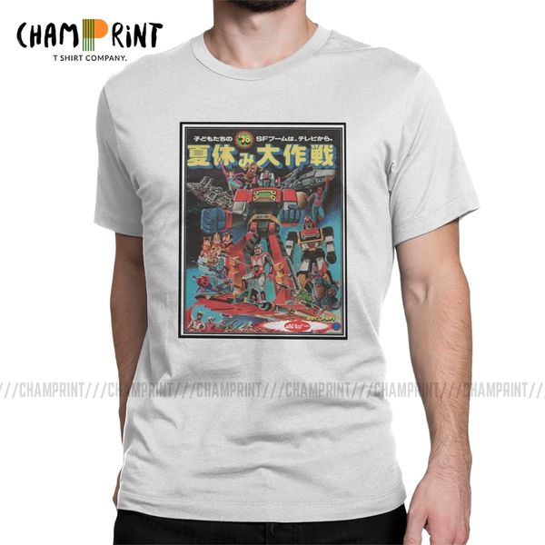 

popy 1978 men's ultra japanese anime rider hero robot kaiju funny tees crew neck gift idea sport hooded sweatshirt hoodie men t shirt