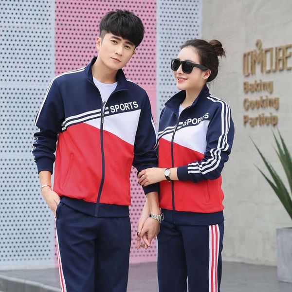 

spring sports casual couple suit women's running clothing autumn sportswear men's long sleeve group purchase, Gray