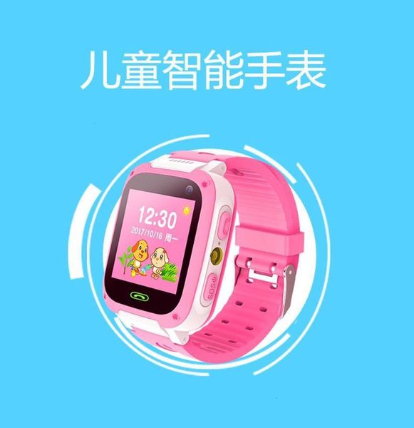 

smart students call reminder voice micro chat positioning watch waterproof bracelet mobile