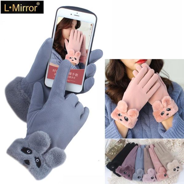 

l.mirror 1pair winter gloves for women chamois suede fashion touch screen warm gloves chamois mittens new, Blue;gray