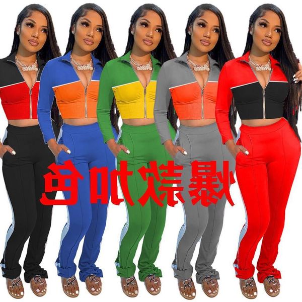 

y9042 series style women's wear pure color mosaic fashion sports casual two-piece set