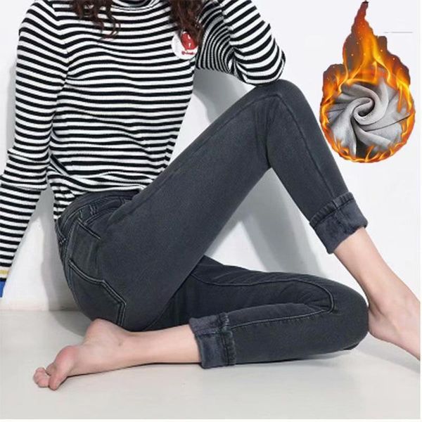 

women's jeans plus velvet trousers high waist feet thickened wearing stretch trousers plus cotton casual pants female xa246k1, Blue