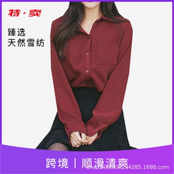 

new long sleeve special sale solid color women loose large casual women's wear korean version shirt, White