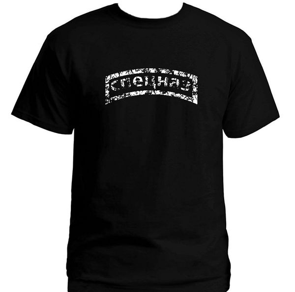 

новое лето охладить tee shirt русский спецназ спецназ ops кириллице тенниску смешной футболки спорт толстовка с капюшоном толстовка