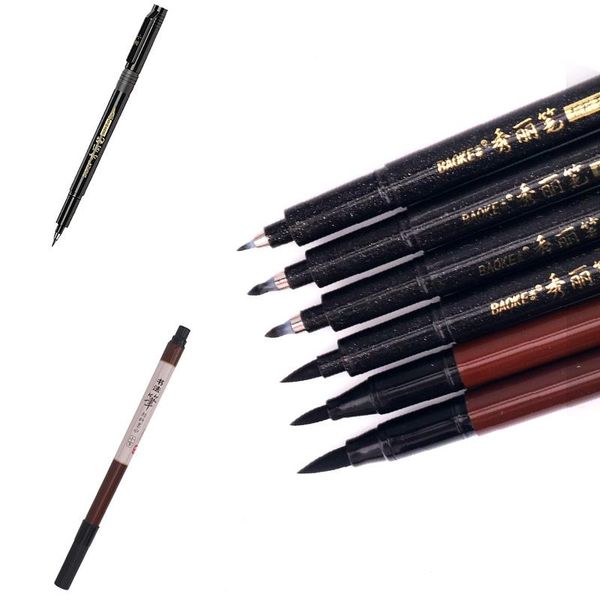 

baoke repeated filling signature pen, pen for invitation card art marker pen black color s20 s21 s22 s23