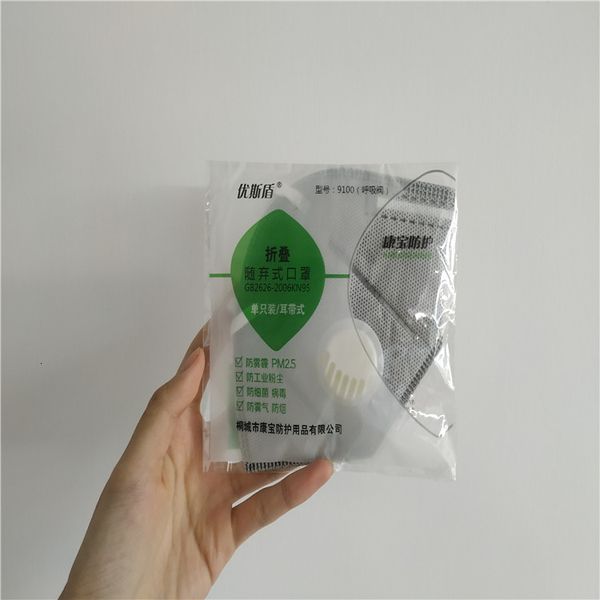 

protective quality designer high mask certification one filter face covering mouth masks facemask