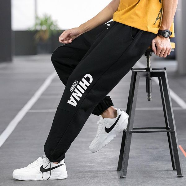 

pants men's summer thin section men's casual trousers korean version of the trend loose feet ins nine-point pants1, Black