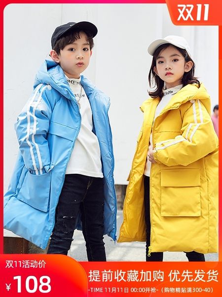 

2020 новых мальчики корейского пуховика стиля средних девочек среднего и крупный детский длинное пальто ребенка на колене, Blue;gray