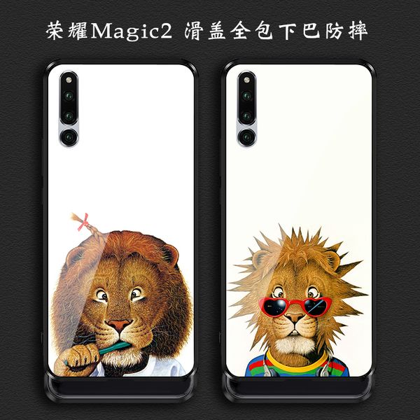 

glory magic 2 sliding cover full chin anti falling glass mobile phone lifting shell soft silicone protection will not hit the case, White;black