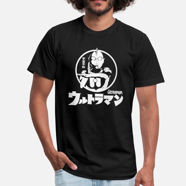 

classic ultraman japan superhero tokusatsu designers graphic t shirt crewneck vintage trendy tracksuit hoodie sweatshirt