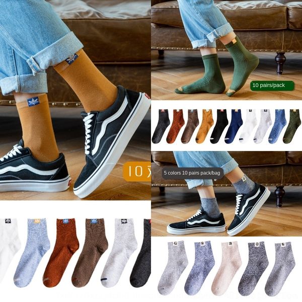 

zwyy3 men's ten color leaf maple stockings cloth label mid tube medium imitation ins stockings men's long tube sports socks stocki, Black