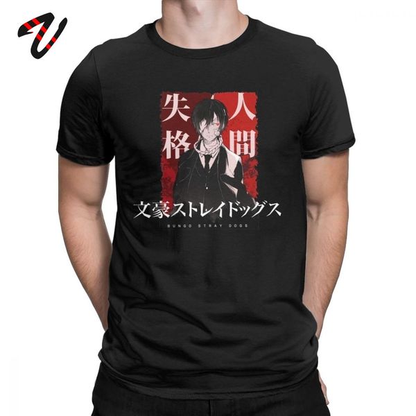 

men's graphic bsd dazai osamu bungou stray dogs premium custom short sleeve father day tees sport hooded sweatshirt hoodie men t shirt