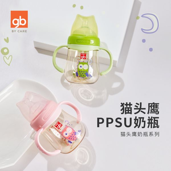 

by good newborn wide bore anti flatulence baby with handle straw bottle ppsu