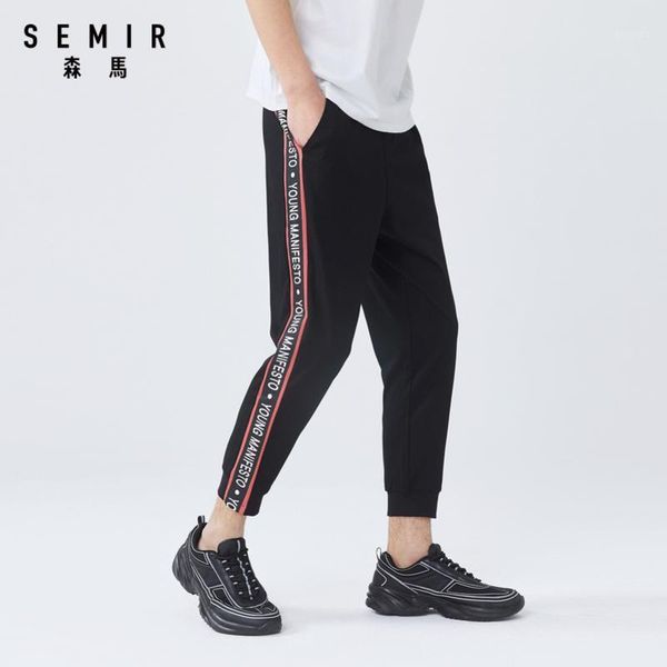 

2021 summer new casual pants men lapel striped korean letter printed cotton sprots trousers for man trend1, Black