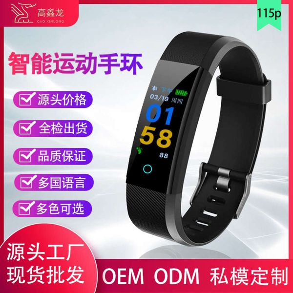 

115plus smart color screen step heart rate blood prsure waterproof bluetooth sports bracelet