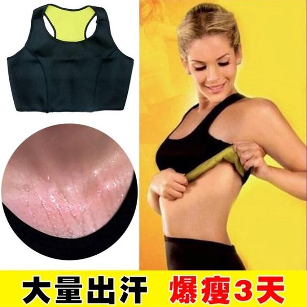 

camisoles & tanks women slimming short body shaper neoprene waist trainer vest fitness training fashion shirt, Black;white