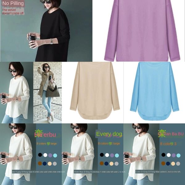 

mmbzx 8 colorsgood qualitylotte осень весна и 2020 новый нижний цвет нижней футболки твердый пакет ниже packaget-shirtwomen моды симпл, White