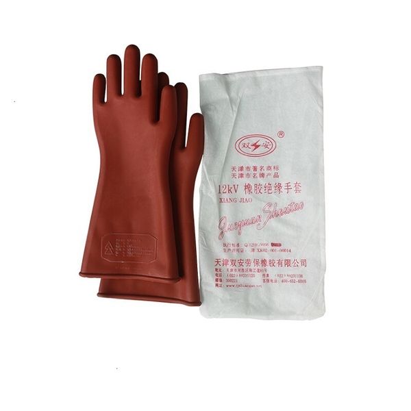 

shuangan kv gloves rubber 12 work electrical insulating