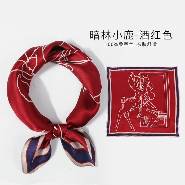 

dark forest deer" silk scarves for women, Blue;gray