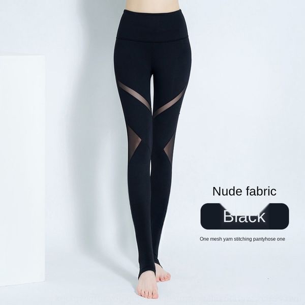 

ek0xv женские брюки узкие брюки аэробика фитнес йога бедра лифтинг высокой талии плотно похудение лосины носить йога сетки брюки ka0mv