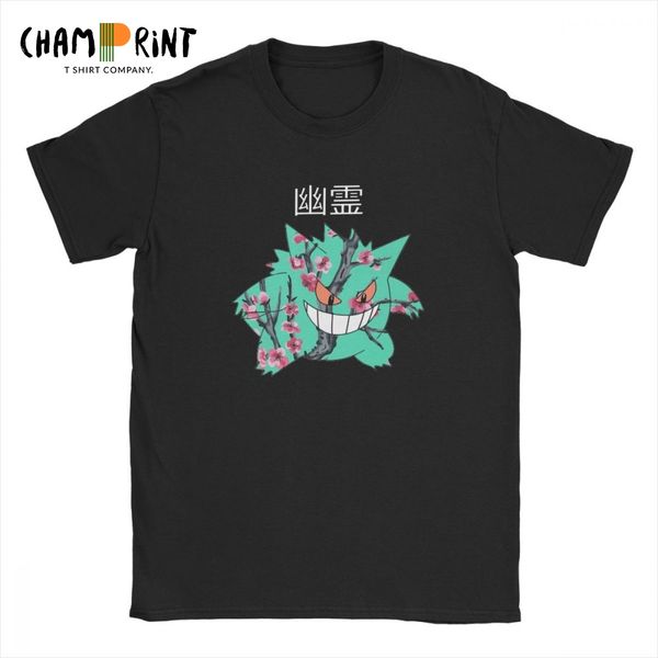 

men's spooky ghost yung lean sadboys creative round neck short sleeve clothes pure cotton 4xl 5xl hoodie designers t shirts sweatshirt