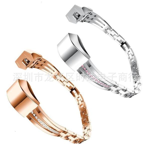 

suitable for fitbit altahr smart diamond inlaid bracelet, bent flake stone watch band, s