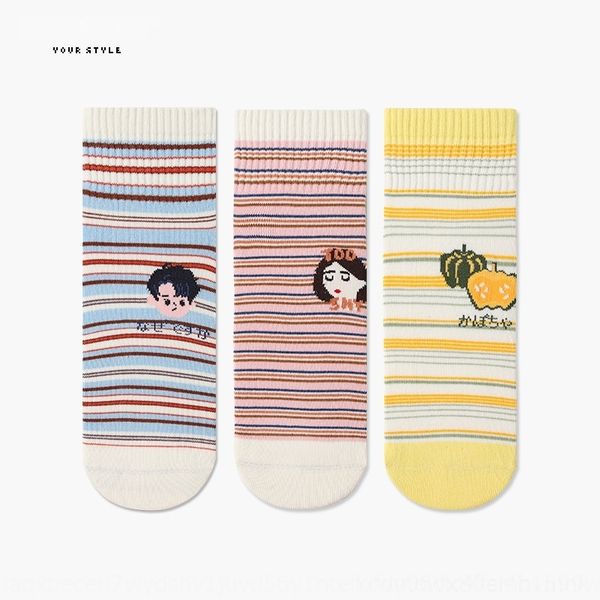 

89cf1 новое в горе возлюбленного обваленного шитья нового для женщин и мужчин шитья и sockslovers хлопчатобумажных носков обваленной хлопчат, Black