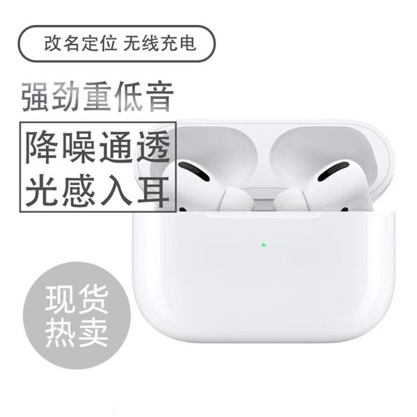 

noise wirels 5.0 new reduction 3g anc for bluetooth headset