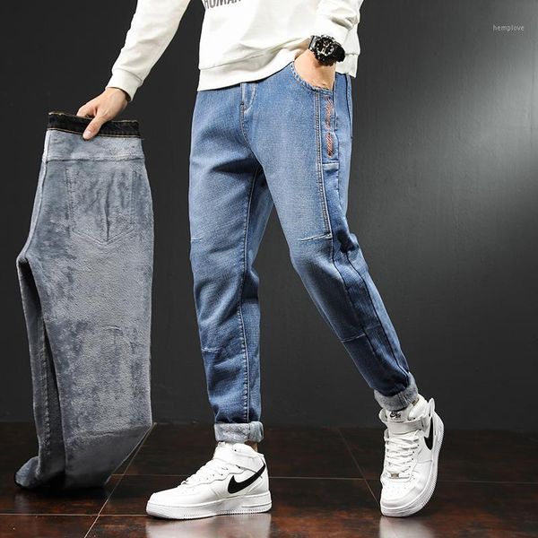 

2021 cool winter men warm slim fit harem jeans male business fashion thicken baggy denim trousers plush fleece stretch pants1, Blue