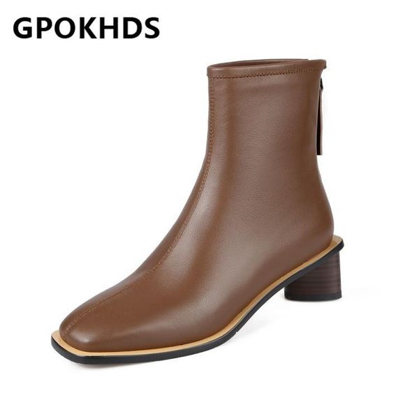 

gpokhds 2021 women ankle boots cow leather winter short plush square toe zipper med heels female boots size 40, Black
