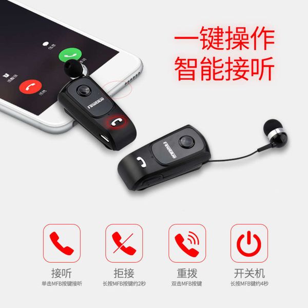 

bluetooth running wirels f920 clip on sports stereo call vibration telcopic headset