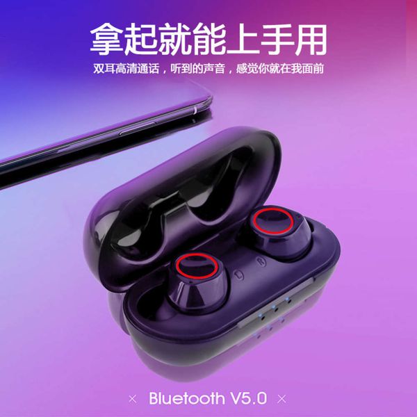 

wirels to 5.0 binaural call automatic power on touch waterproof mini in ear bluetooth headset