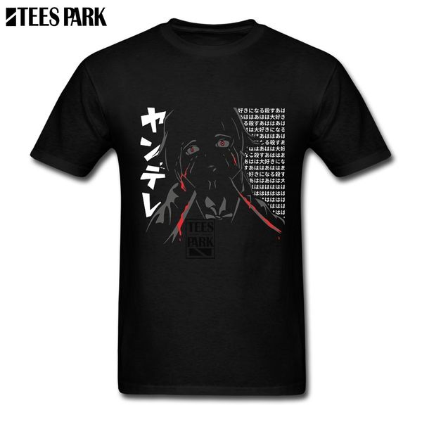 

anime death note yandere mirai nikki plain slim fit short sleeve dress plus size sport hooded sweatshirt hoodie t shirt