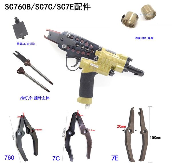 

pneumatic c ring tool air nailer nail gun sc760b sc7c sc7e stapler hog ring plier repair parts maintenance accessories clamps