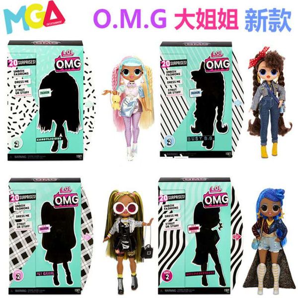 

lol surprise doll super big sister exquisite simulation doll set articulated movable girl toy gift box omg