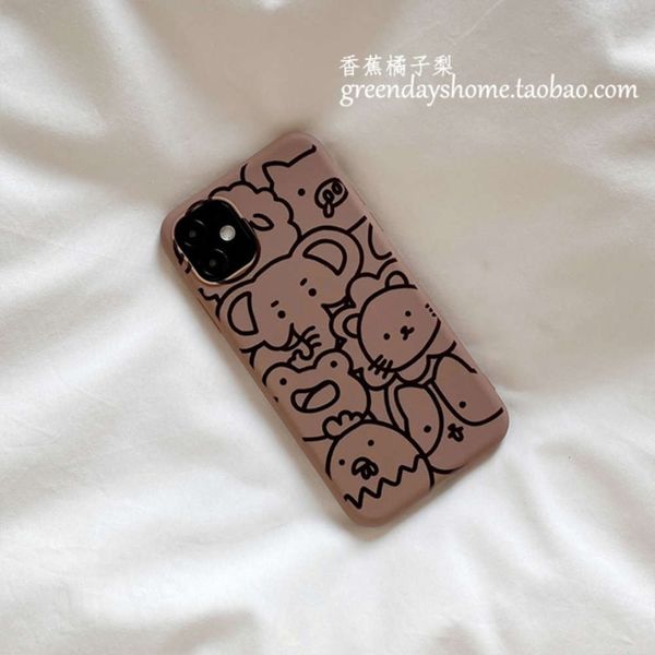 

coffee animal for xsmax 11proxr cute 12mini / se2 case