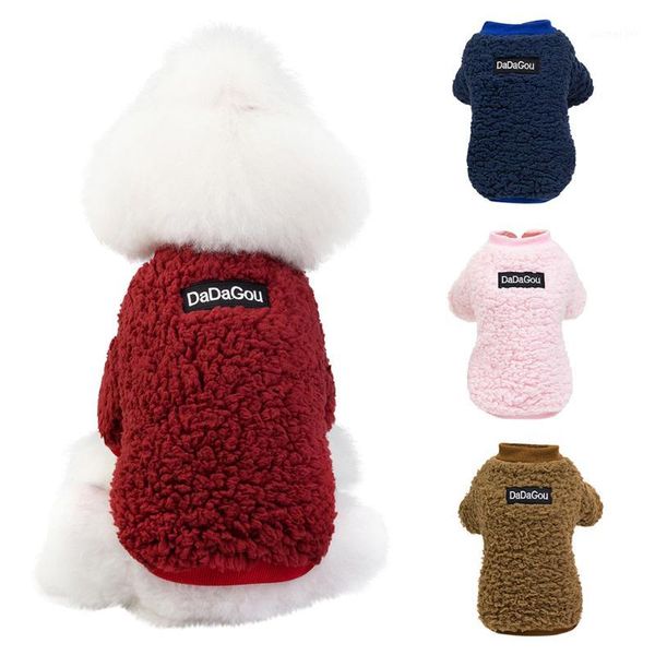 

2019 new new pet solid color sweater autumn and winter fashion keep warm cat dog clothing1