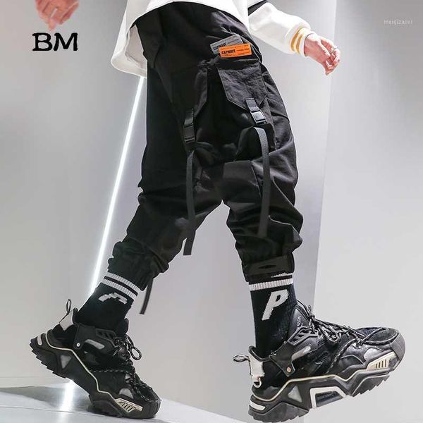 

hip hop fashion black harem pants streetwear sport joggers techwear kpop korean style clothes men harajuku loose trousers male1