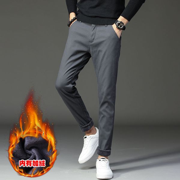 

2021 men's trousers autumn new thin little feet long pants young unbx, Black