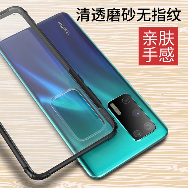 

qathe new product is suitable for huawei p40 mobile phone case p40pro + armor anti falling abrasive protective case p40pro mobile phone