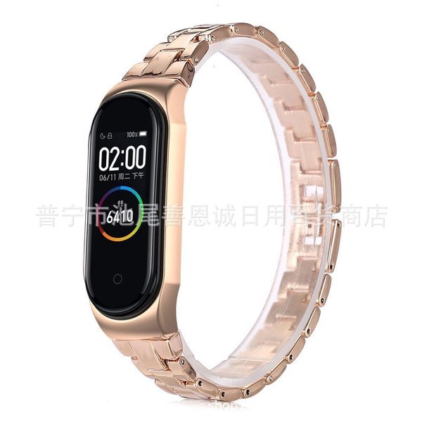 

it is suitable for three steel anti loss chain bracelet watch metal replacement belt 4 mbgt