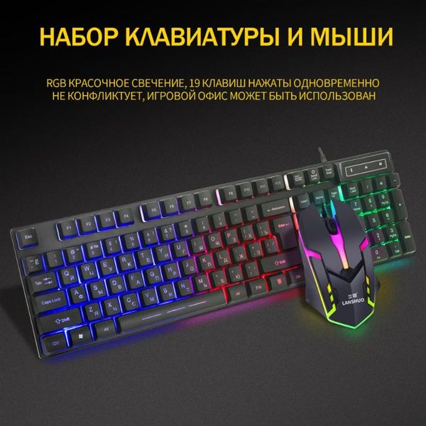 

keyboard mouse combos russian and set colorful luminous wired usb deskcomputer notebook office game