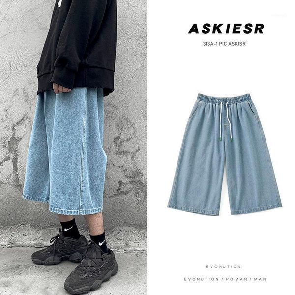 

summer short jeans men's fashion casual retro straight jeans men streetwear wild loose hip-hop drawstring denim pants mens1, Blue