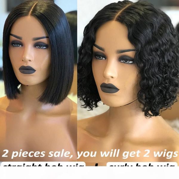 

2 pieces bob lace front wigs for women 150% density brazilian remy curly human hair wig ombre brown lace front human hair wigs, Black;brown